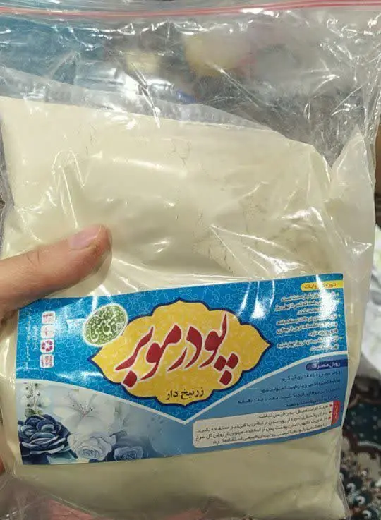 ‌
