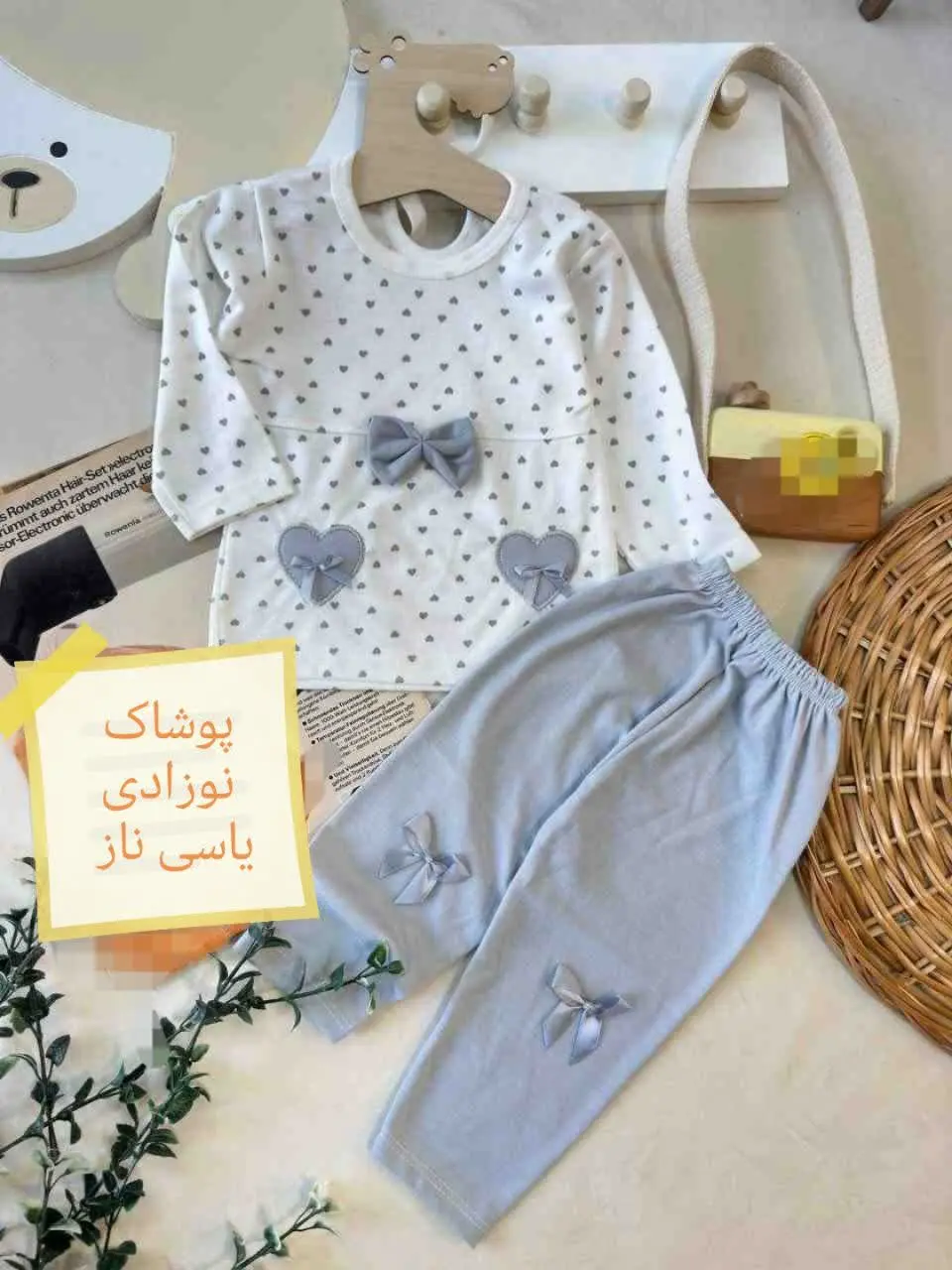 بلوز شلوار دخترانه
