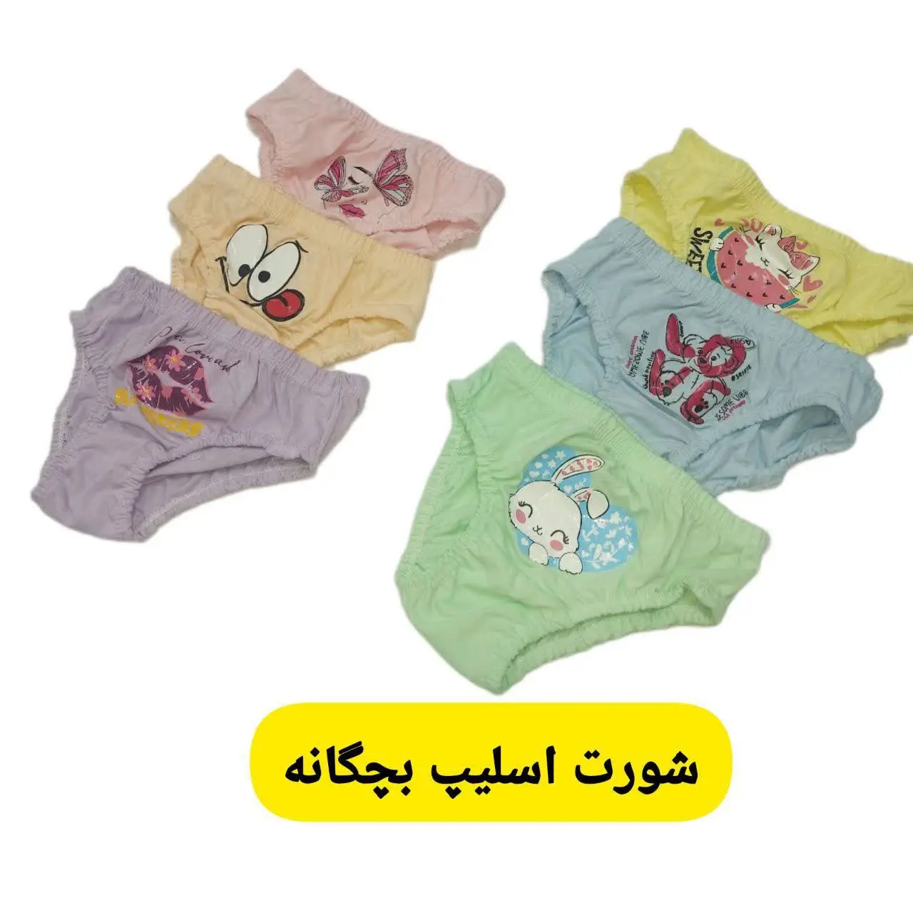 🩵طرح های زیبا و کیوت