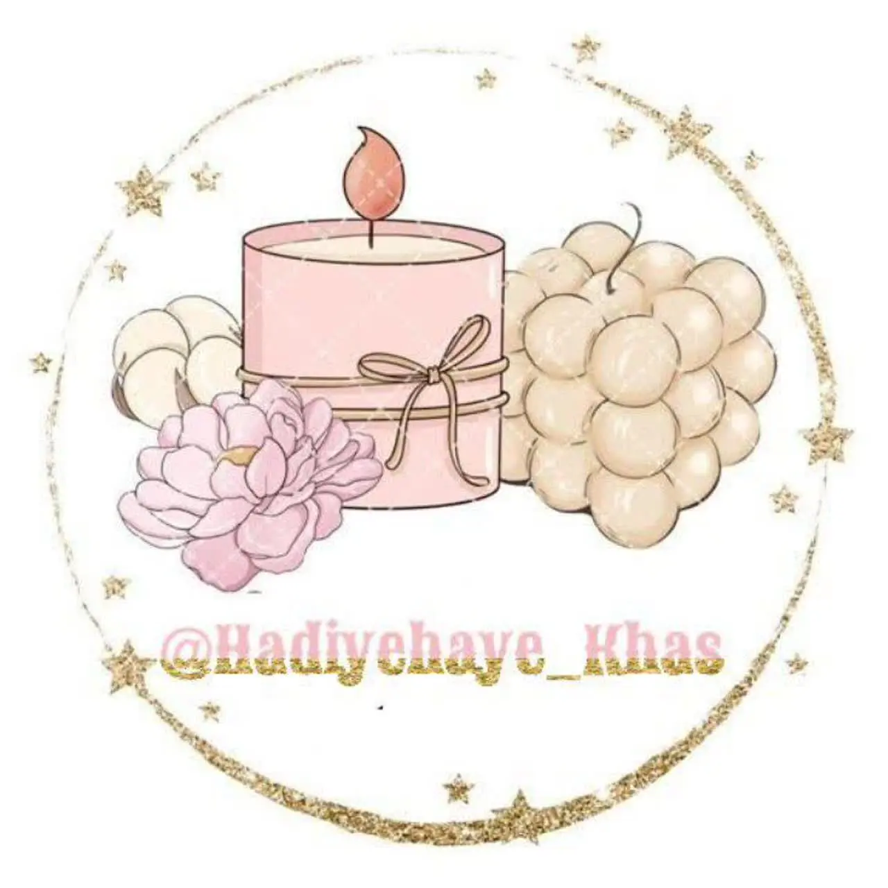 hadiehaye_khas