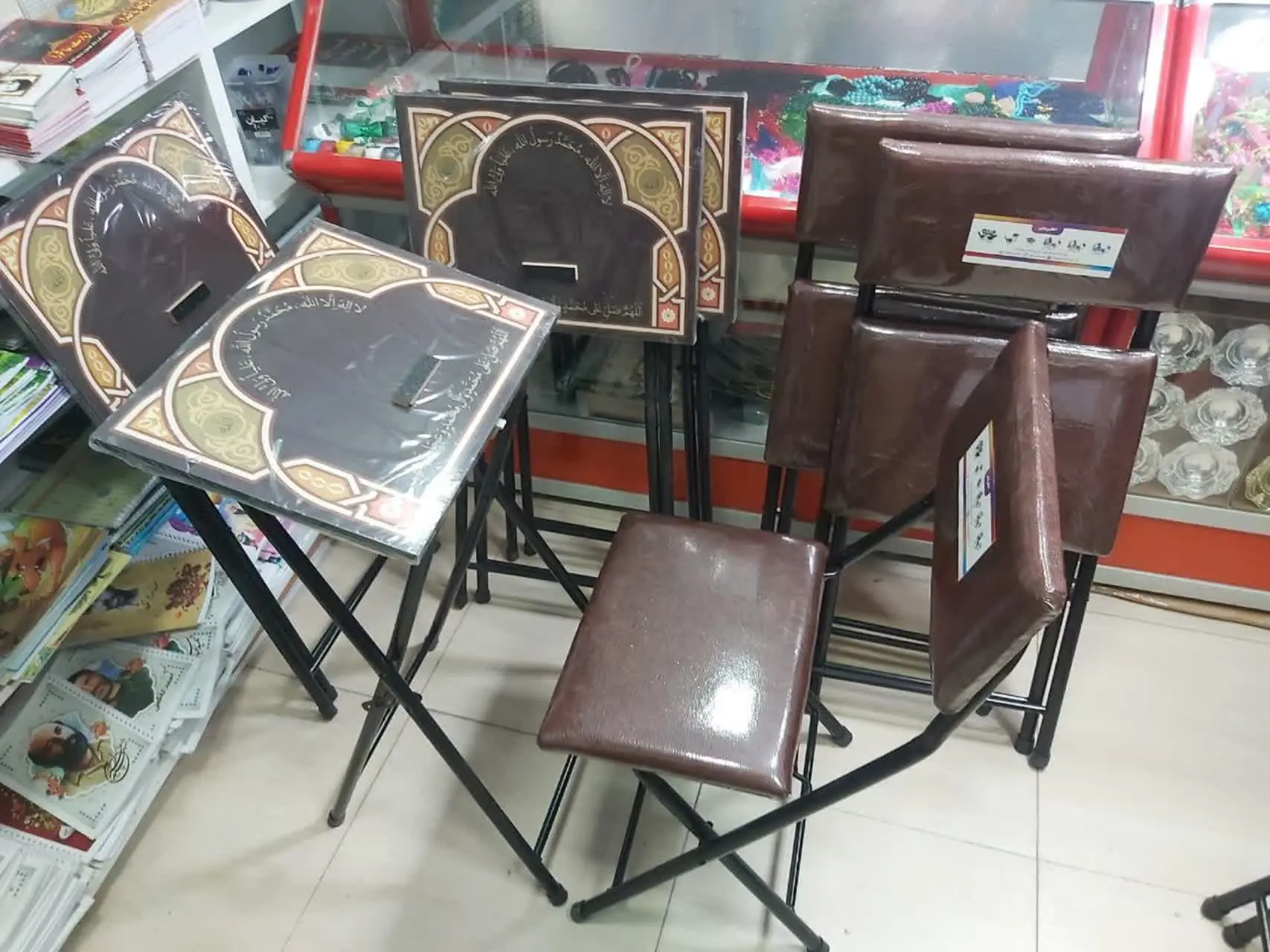 ✨ میز و صندلی نماز تاشو 
