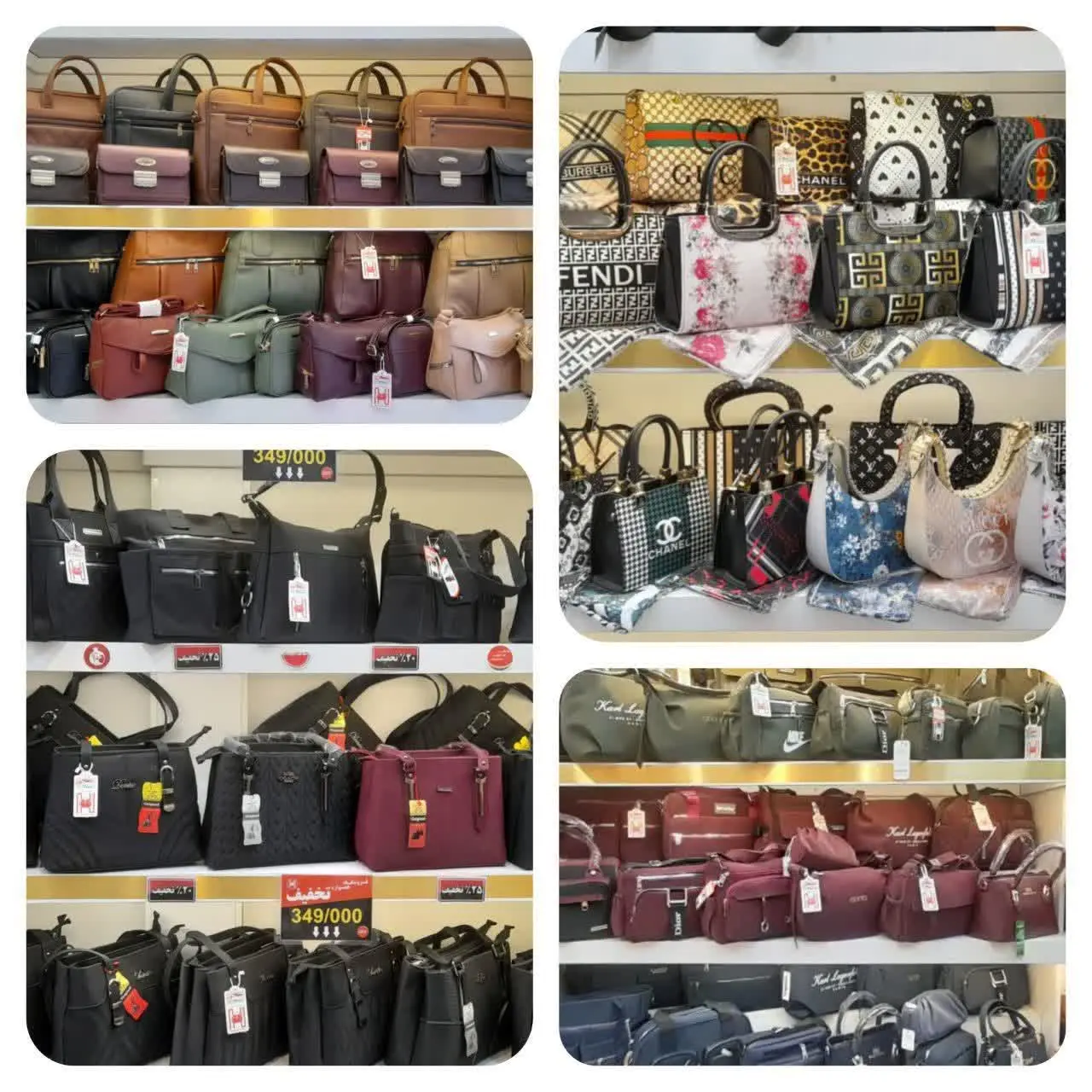 ‼️حراج آنلاین کیف ‼️
