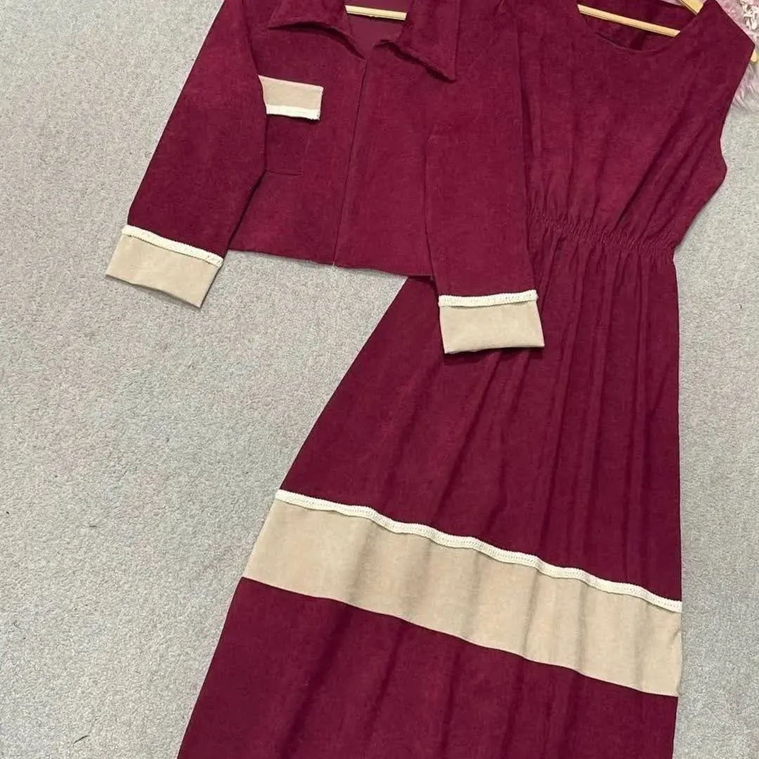 👚نام: کت سارفان هدیه
