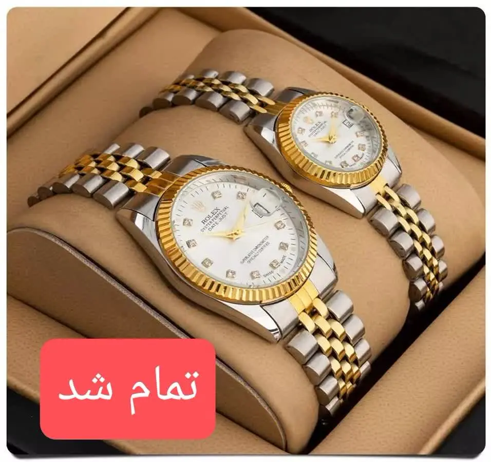 ست ساعت مچی Rolex
