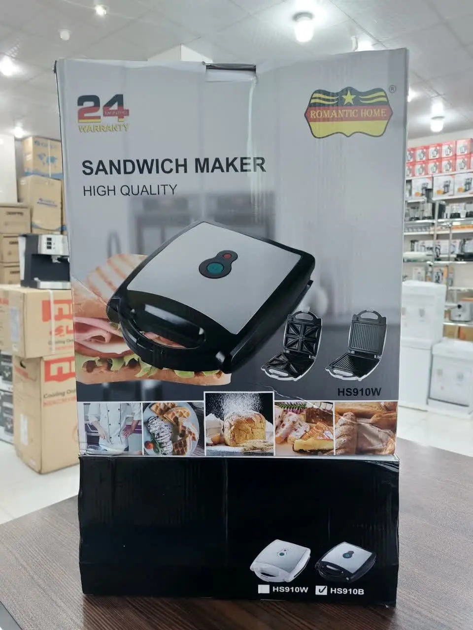 اسنک ساز دو کاره ۲کاره رمانتیک 
