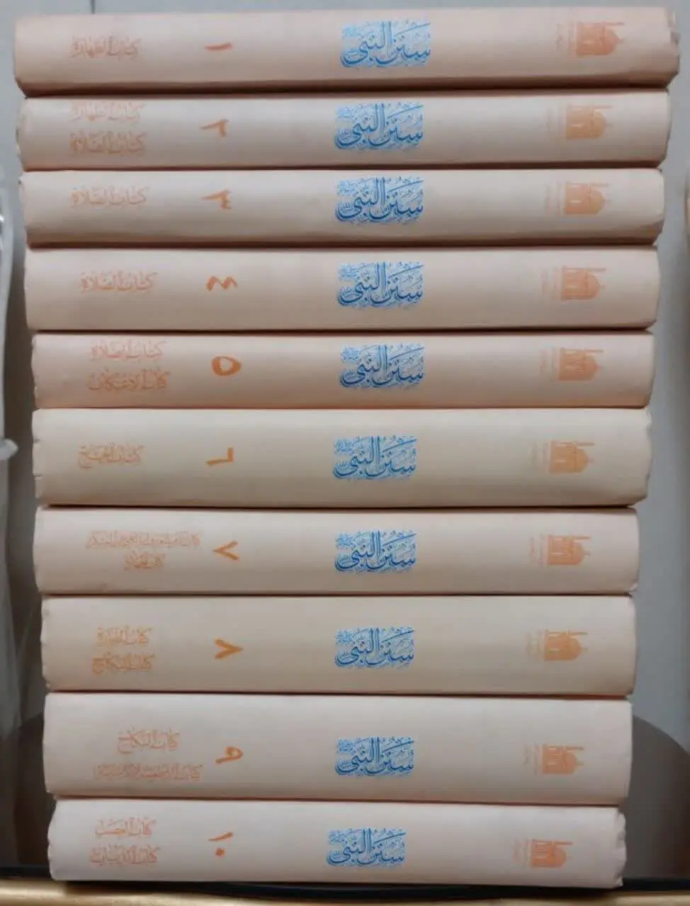 📖نام کتاب: سنن النبی