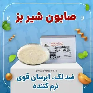 ‌
