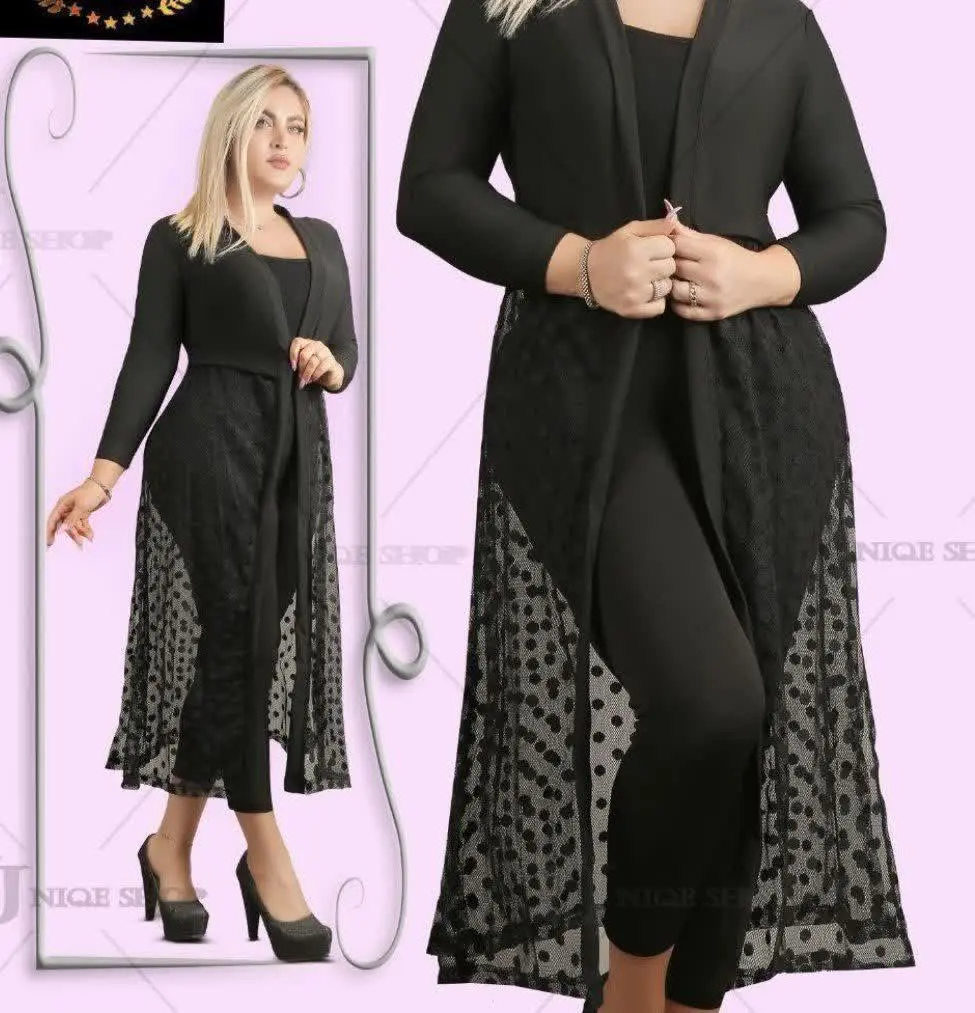 نام: مانتوحنا
