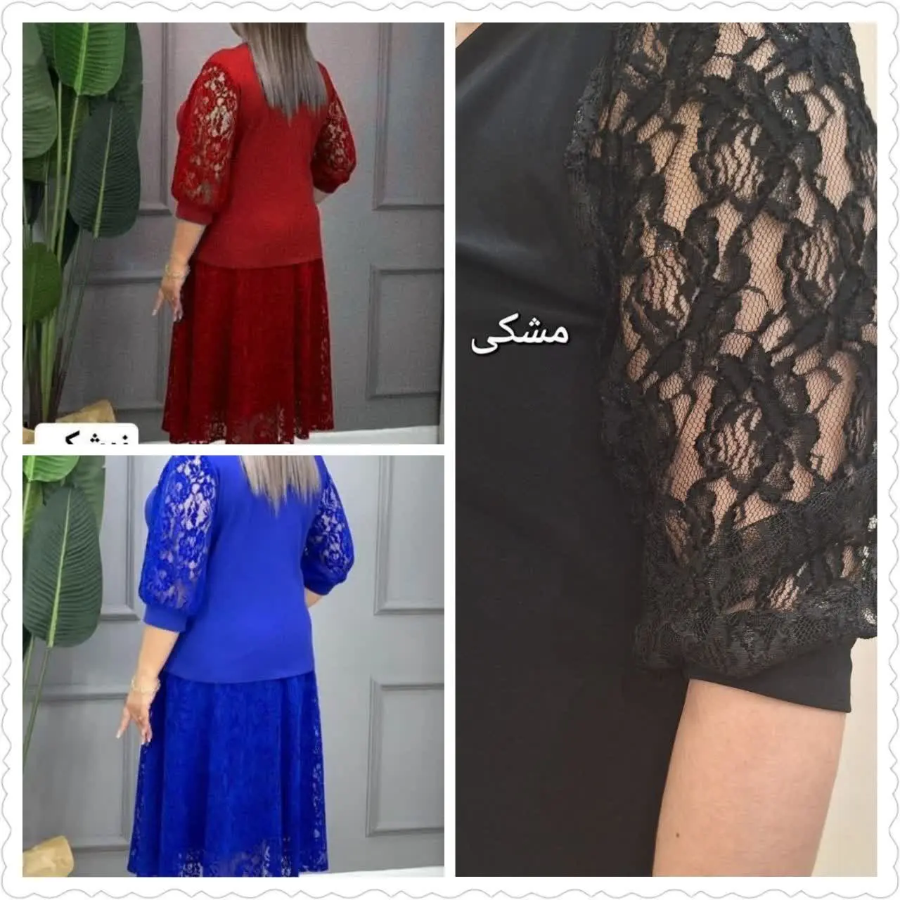 😍جنس جودون، دانتل کره‌ای گل برجسته و استر پاناما
