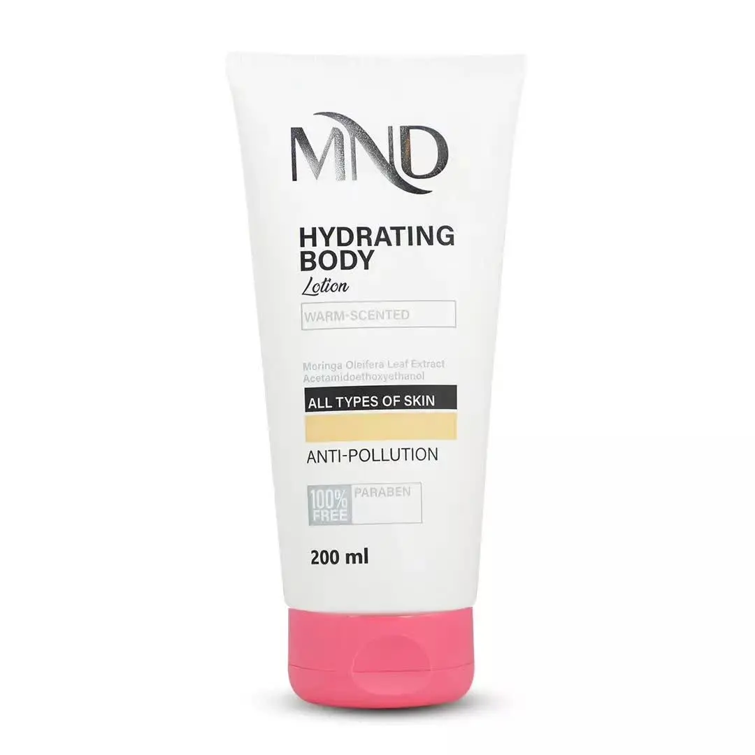 ۱️⃣ لوسیون آبرسان با رایحه گرم ام ان دی ۲۰۰ میلی‌لیتری
