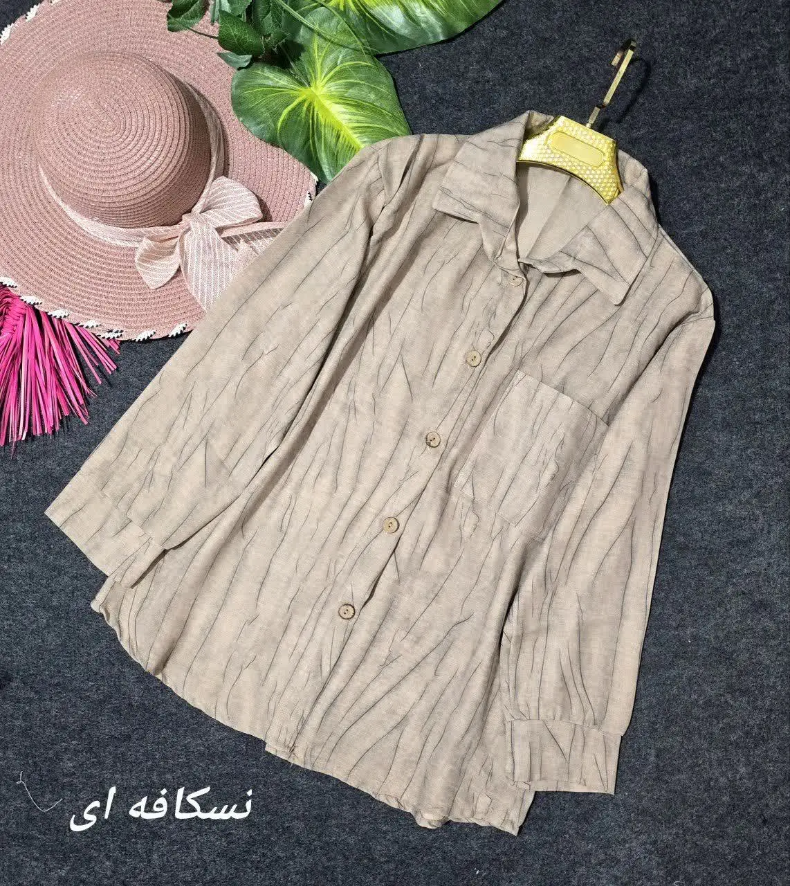 نام: تونیک مانتویی گازوئیلی...