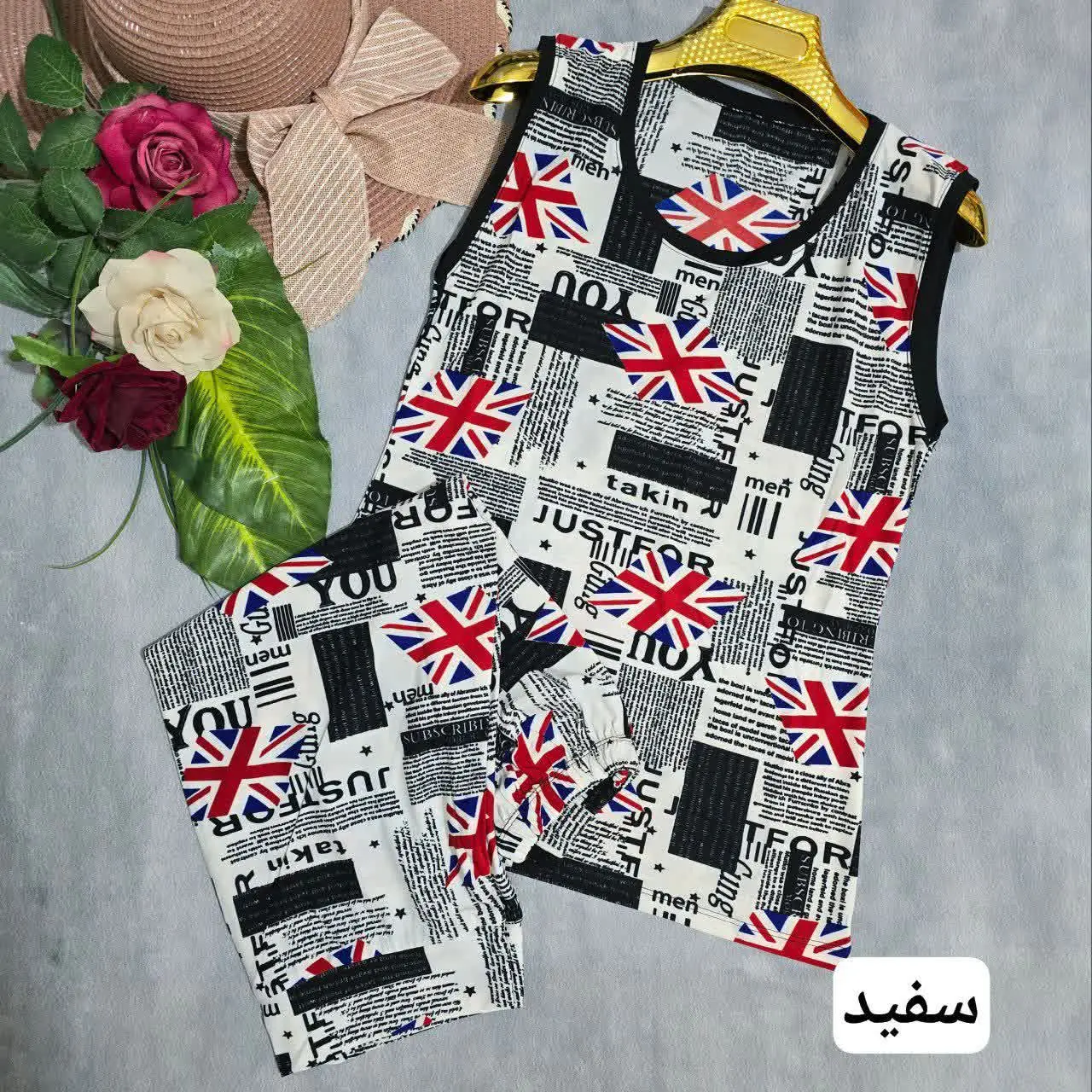 👚نام: تاپ شلوارک روزنامه‌ای
