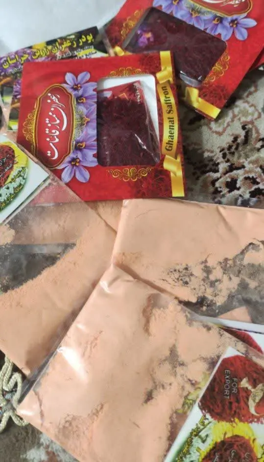 زعفران وپودر زعفران تعداد محدود
