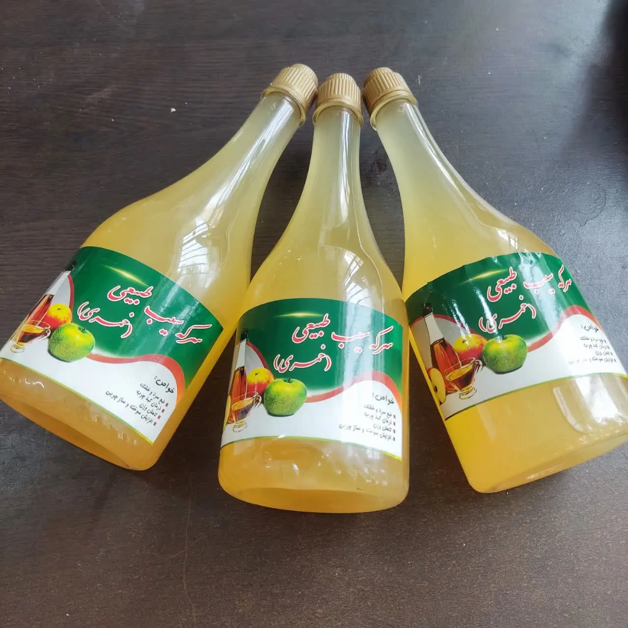 خواص سرکه سیب طبیعی 
