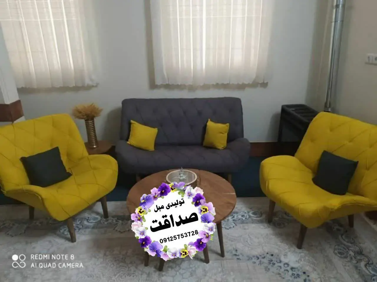 مدل چستر قایقی😍😍
