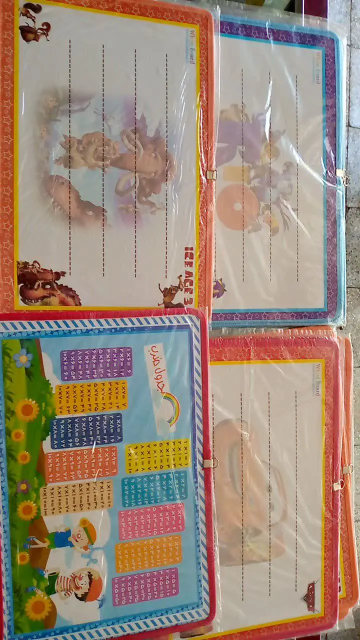 تخته وایت برد بزرگ🍄
