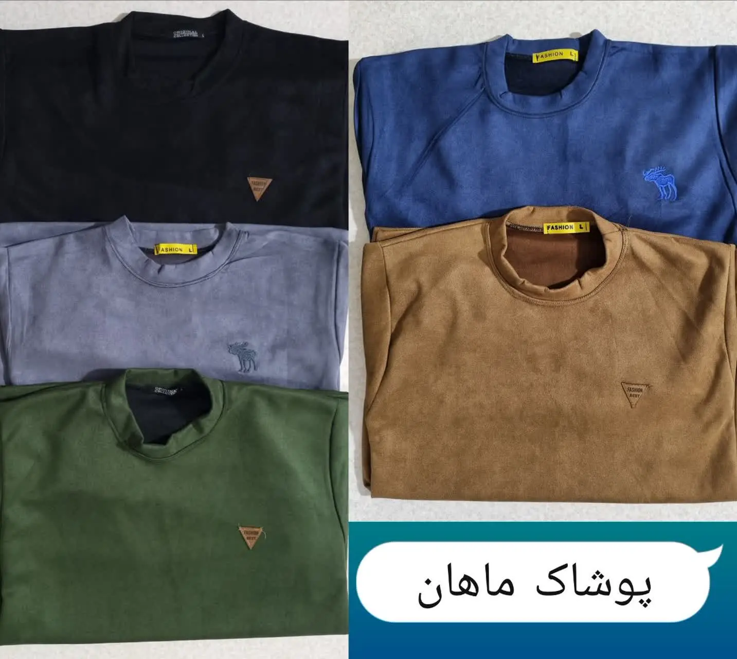 💥 #بلوز مردانه 
