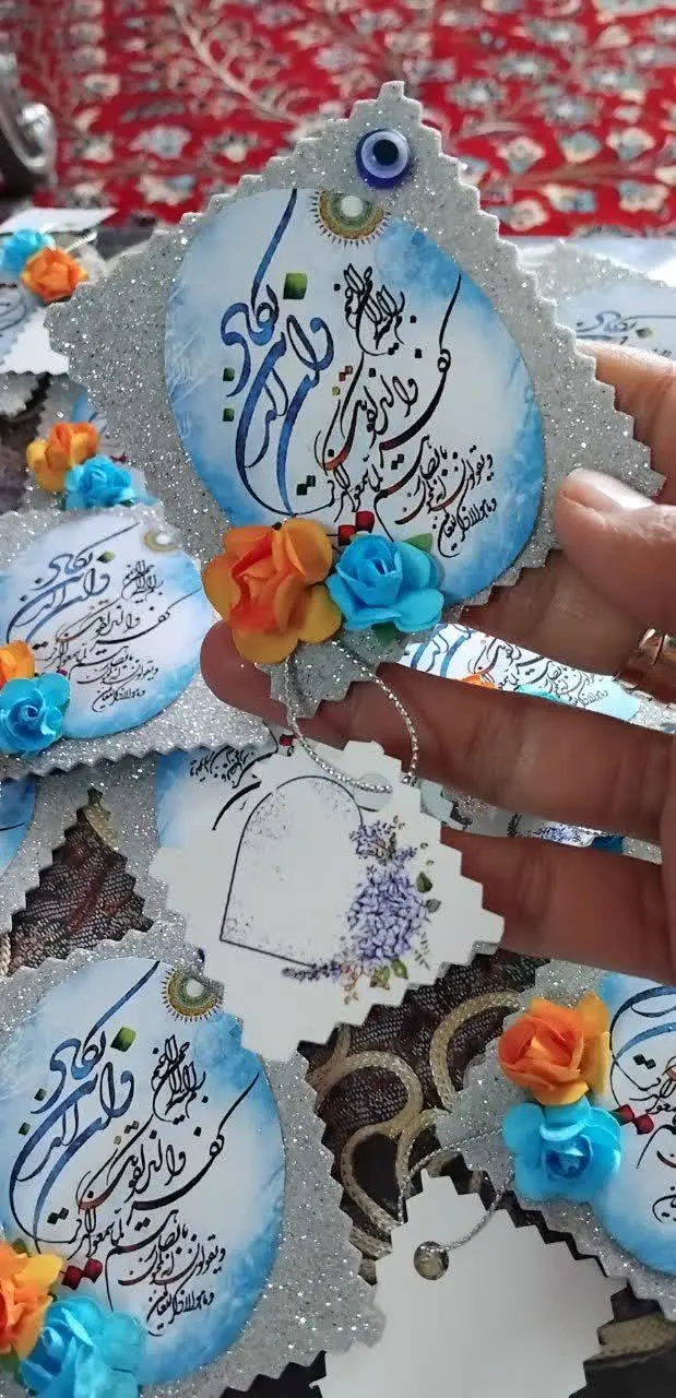 گیفت مناسبتی، جنس فوم 
