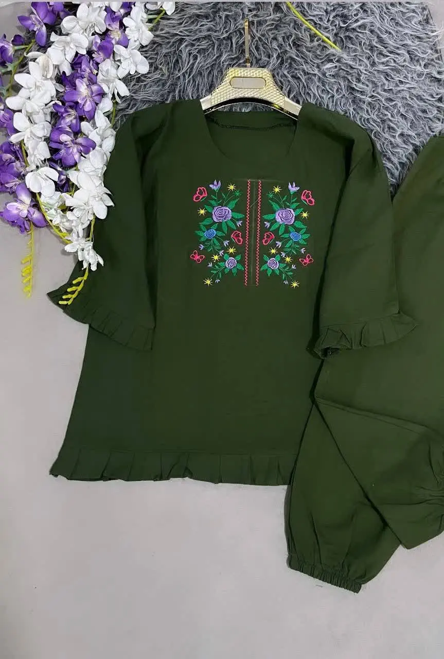 👚نام: ست لینن
