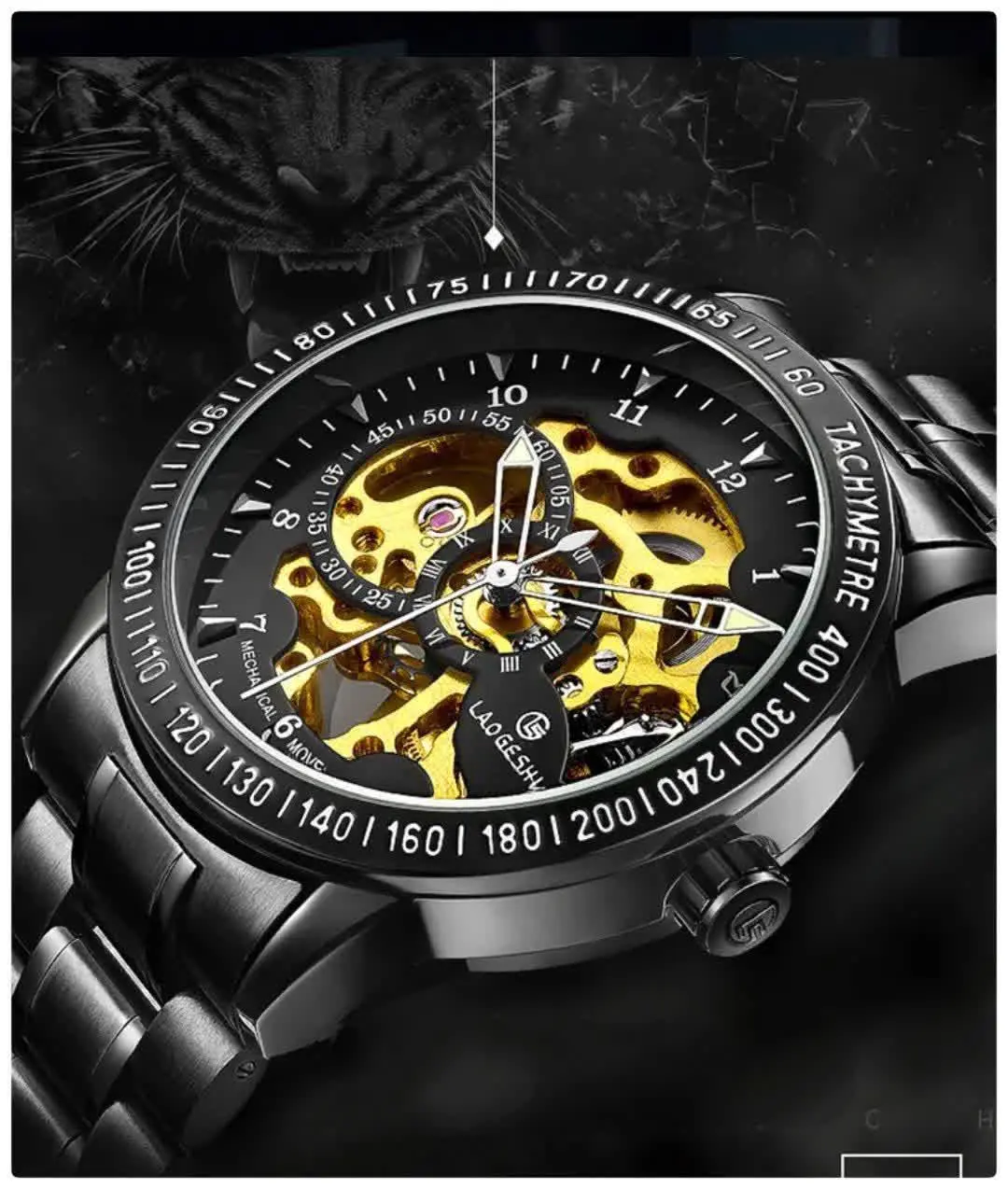 ساعت اتومات Miracle