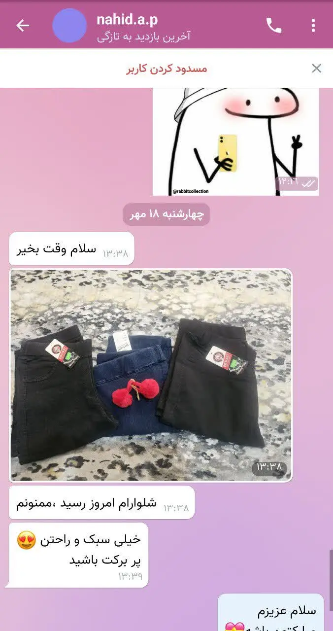 ‌
