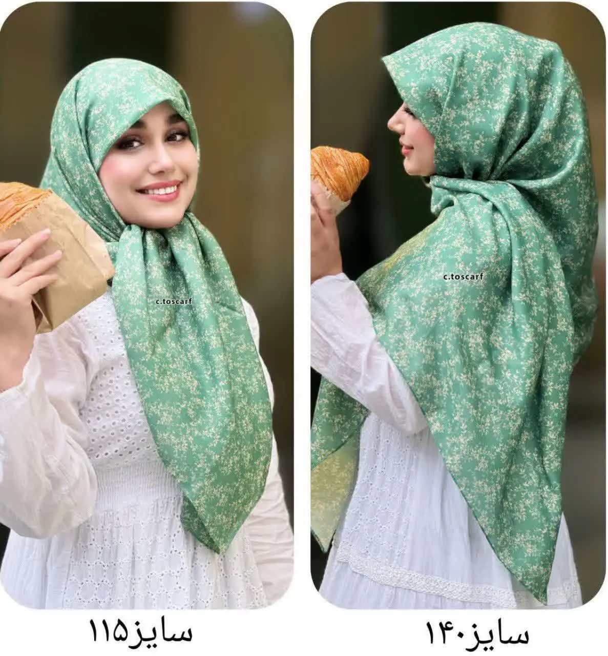 روسری طرح سوگند
