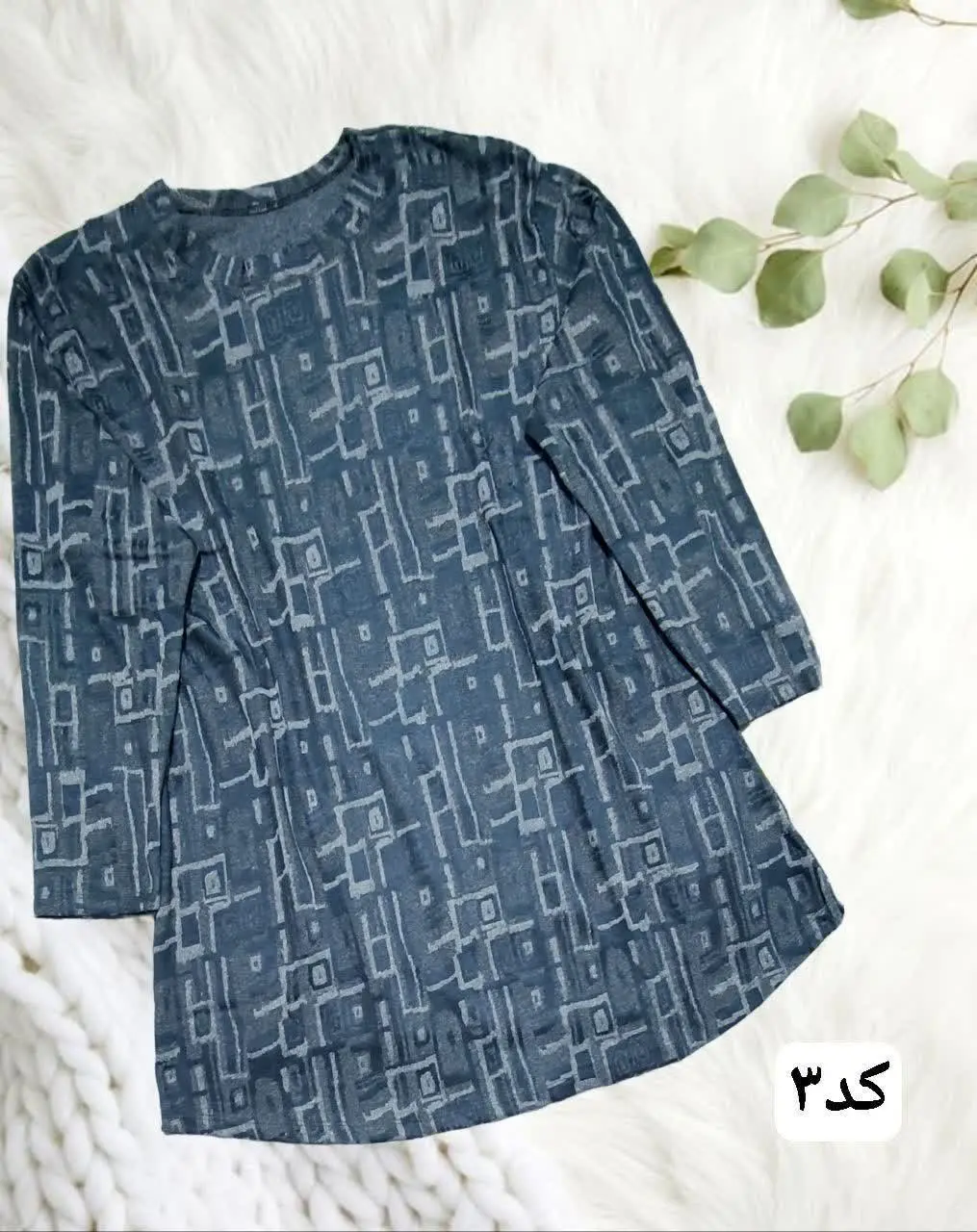 🖋نام: تونیک قواره دار مجلسی مهلا 🌸
