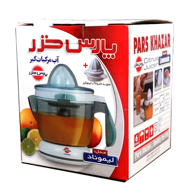 آب مرکبات گیر پارس خزر مدل لیموناد
