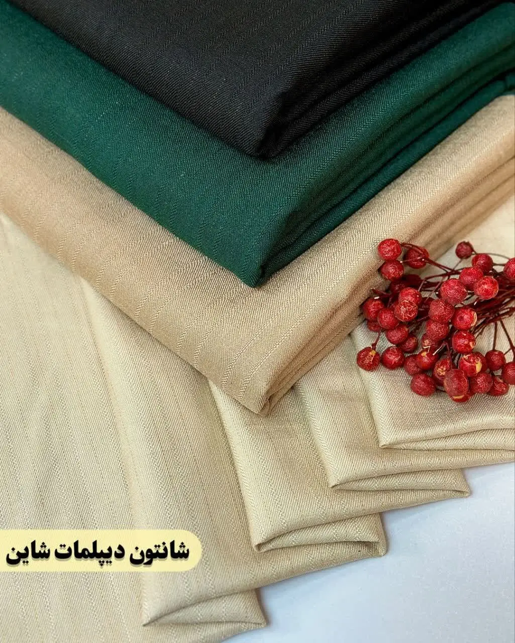 ❣مشخصات: شانتون دیپلمات لمه درجه یک 
