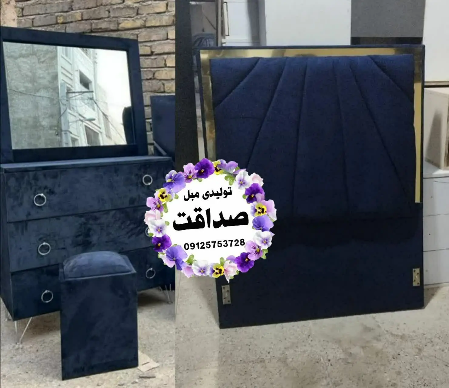 سرویس تخت یک نفره
