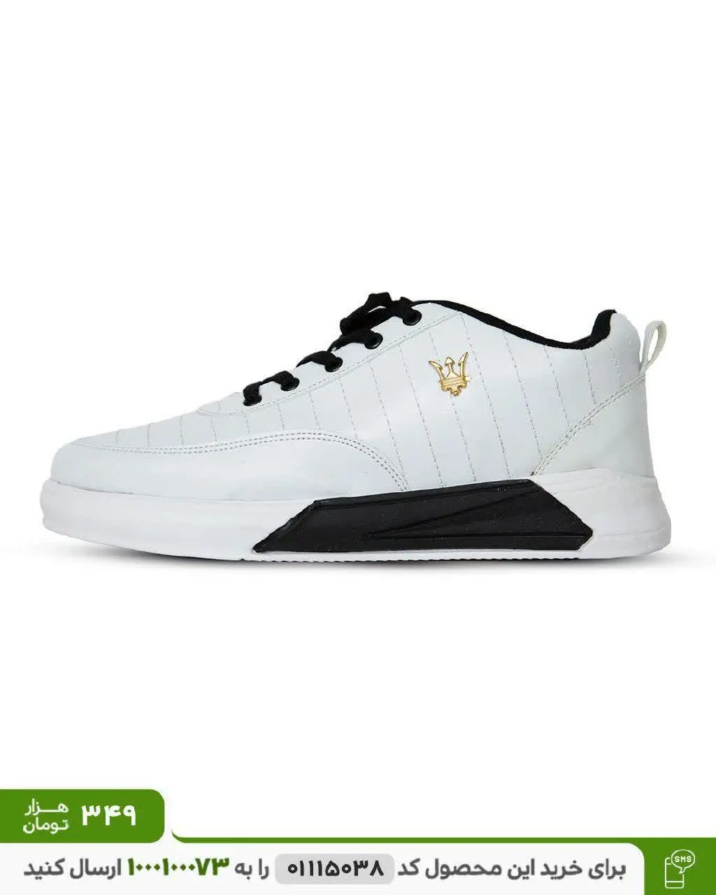 🔹کفش مردانه Maserati مدل Matthew (سفید) 
