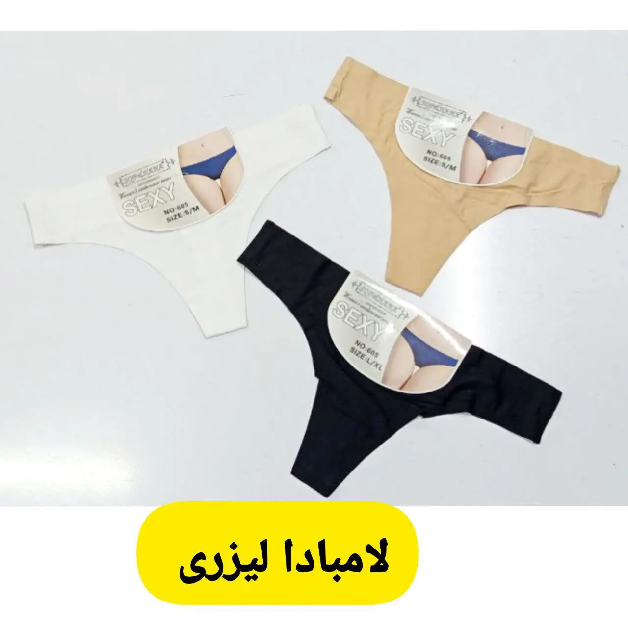 در رنگ بندی مشکی کرم سفید