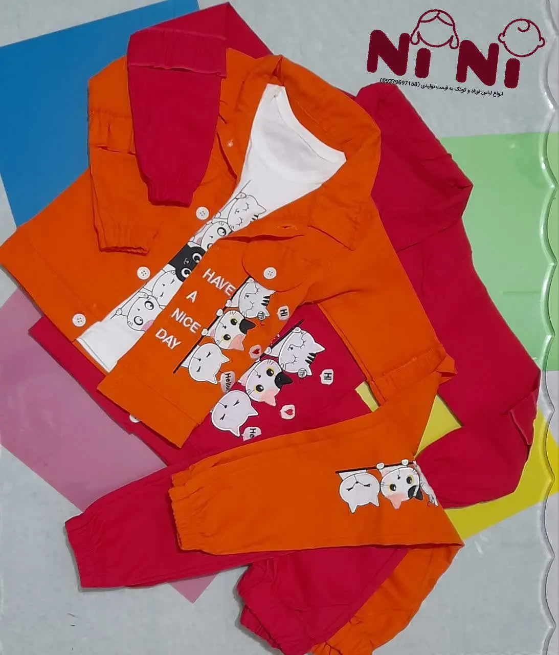 🔔🔔بمب فروش عیدانه🔔🔔
