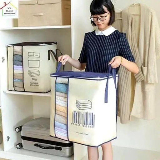 ✅✅✅✅✅✅✅✅بقچه لباس و پتو 
