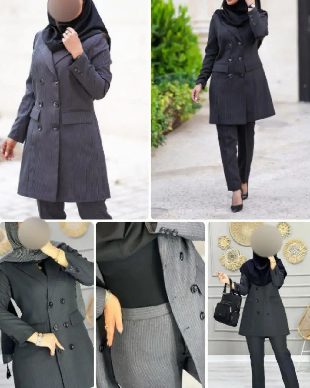 🦋نام مدل: مانتو شلوار اداری افرا 😎
