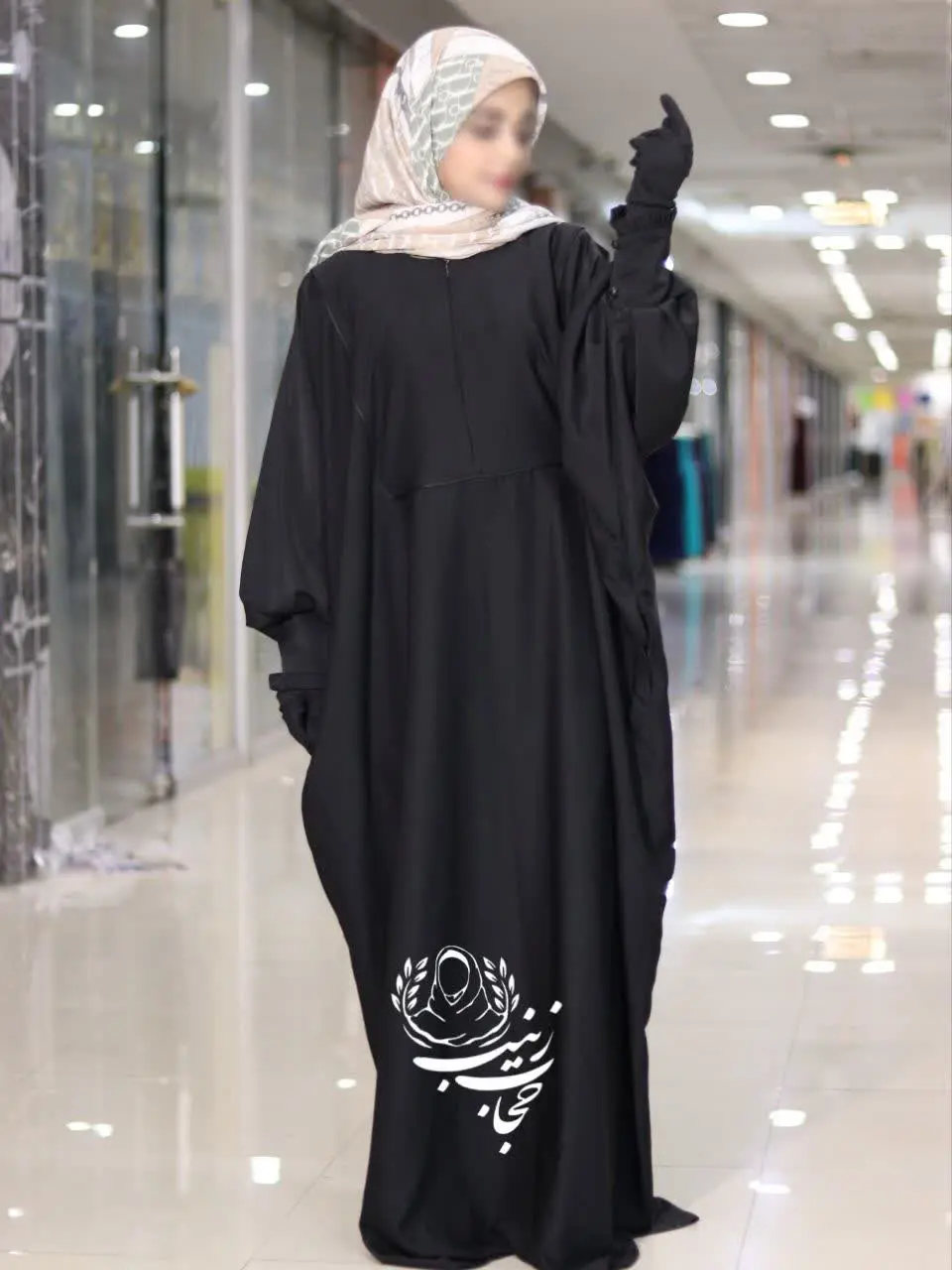 😍رونمایی از مدل عبا پرنسس😍
