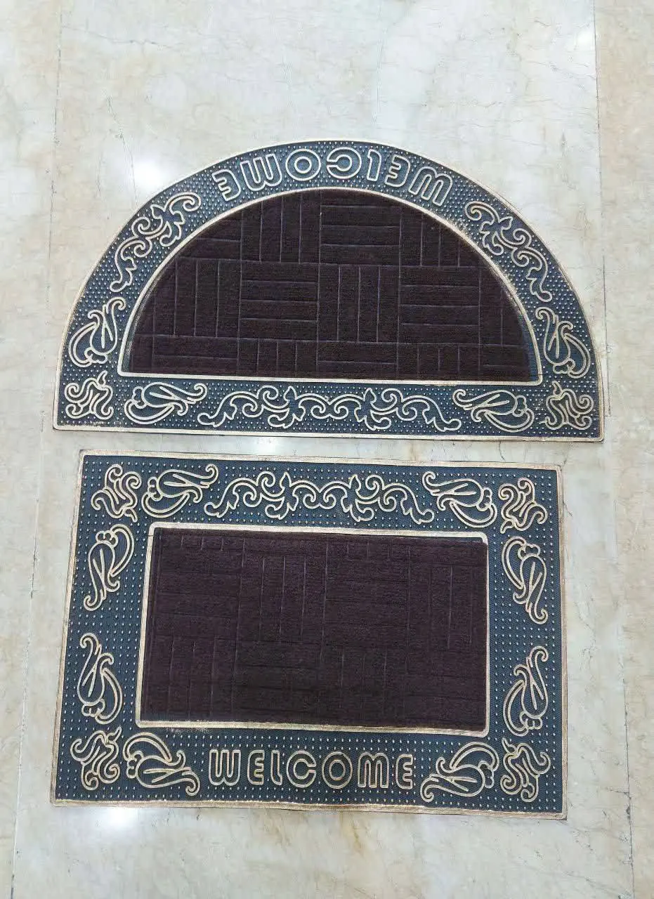 لاستیکی موکت دار