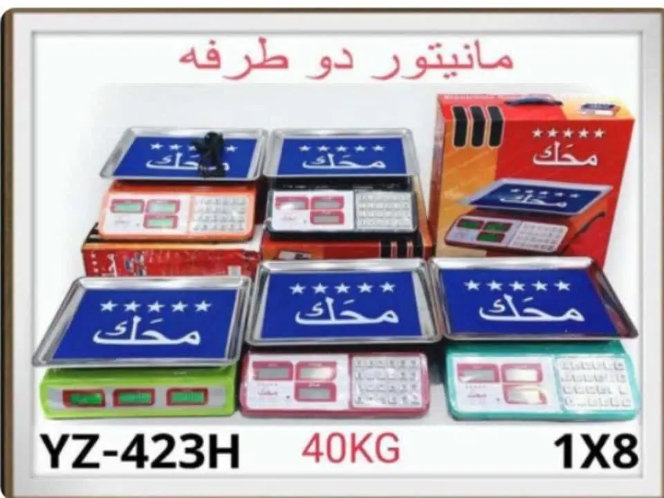 ۴۰کیلویی