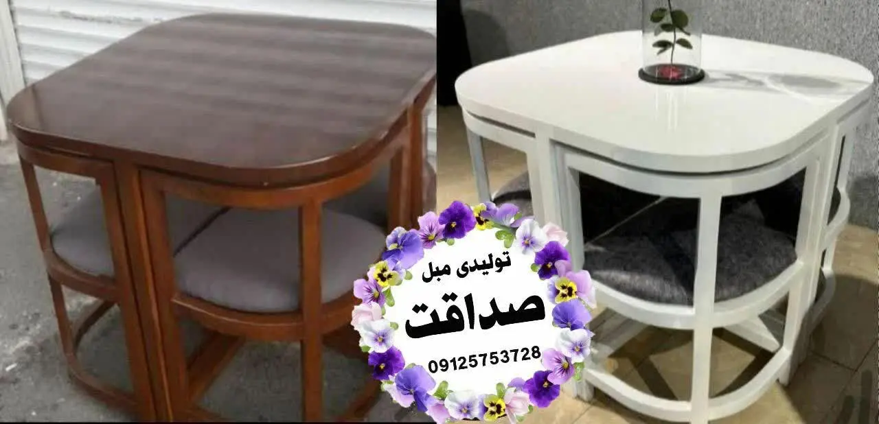 ناهار خوری کمجا 
