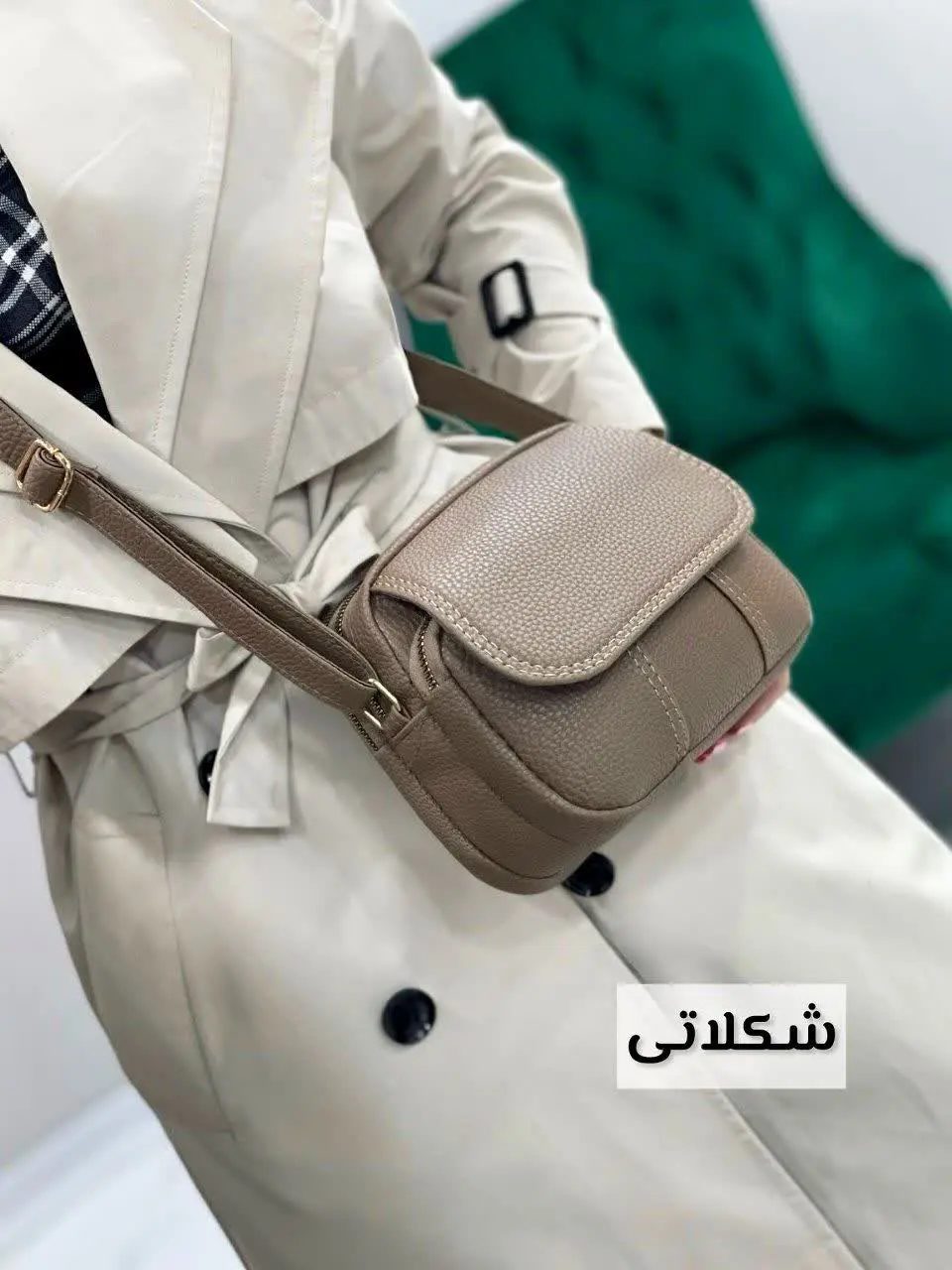 کیف دوشی خارجی مدل شرانگ ۱۹۹۷😍