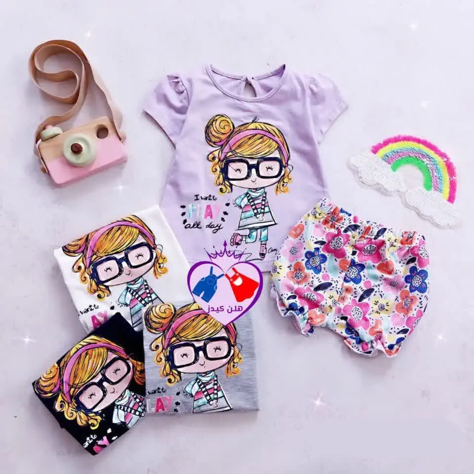 تیشرت شورت گل گلی دختر عینکی
