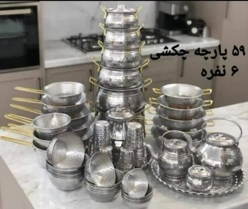 ۵۹ پارچه چکشی دسته طلا 
