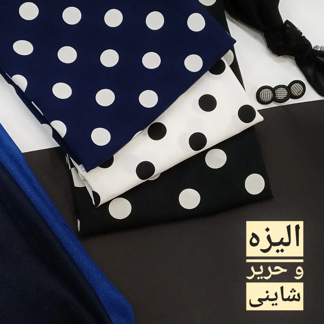 سلااام امیدوارم که حال‌دلتون خوب باشه🤩❤️
