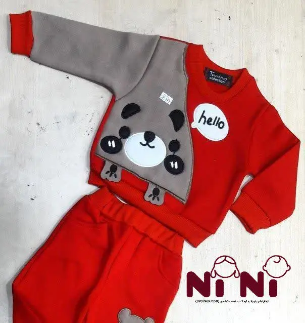 بلوز و شلوار پسرانه پنبه دورس داخل کرک دار ضخیم اعلاء جلو گلدوزی سگ hello
