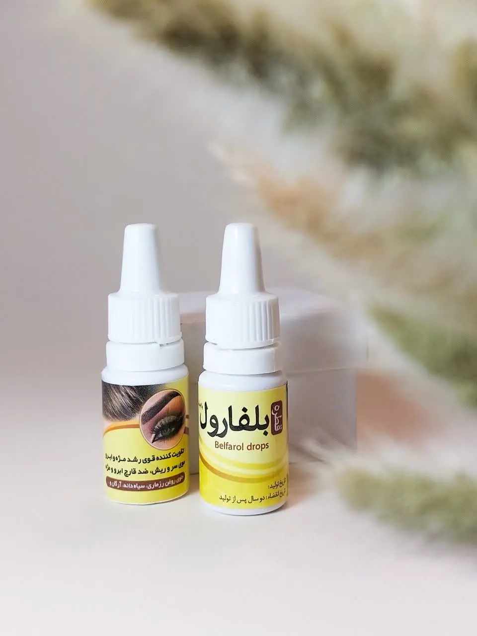 🌼#قطره‌تقویتی‌بلفارول‌نیکا
