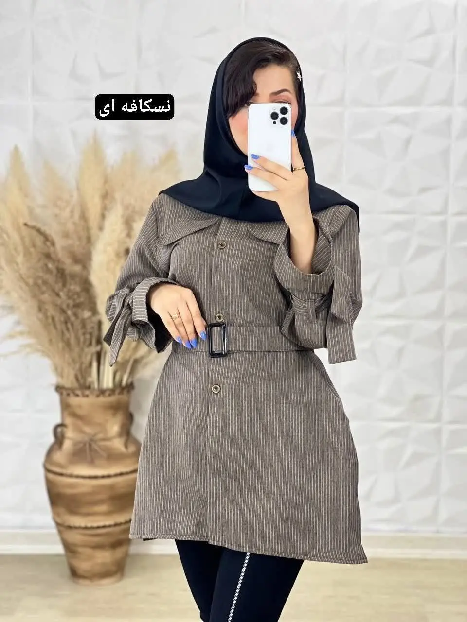 🦋نام مدل: مانتو دانشجویی مهسان 😎
