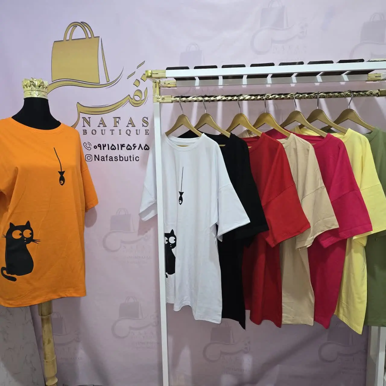 🛍 نام محصول: تیشرت لانگ زنانه 
