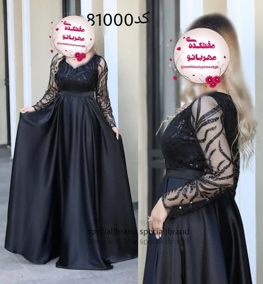 نام: #ماکسی #مجلسی #دنیز
