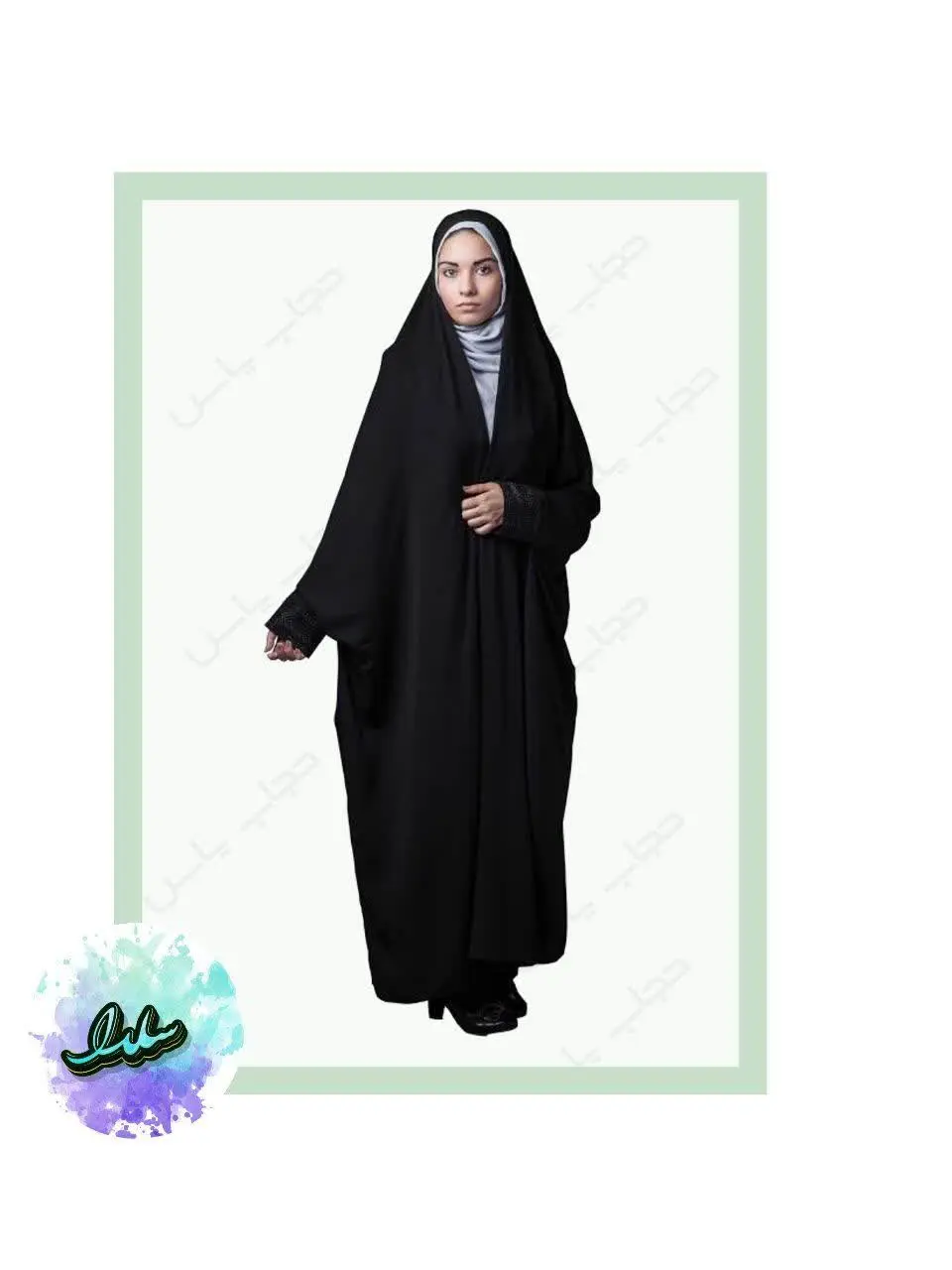 ♦️چادر دانشجویی مچ دار
