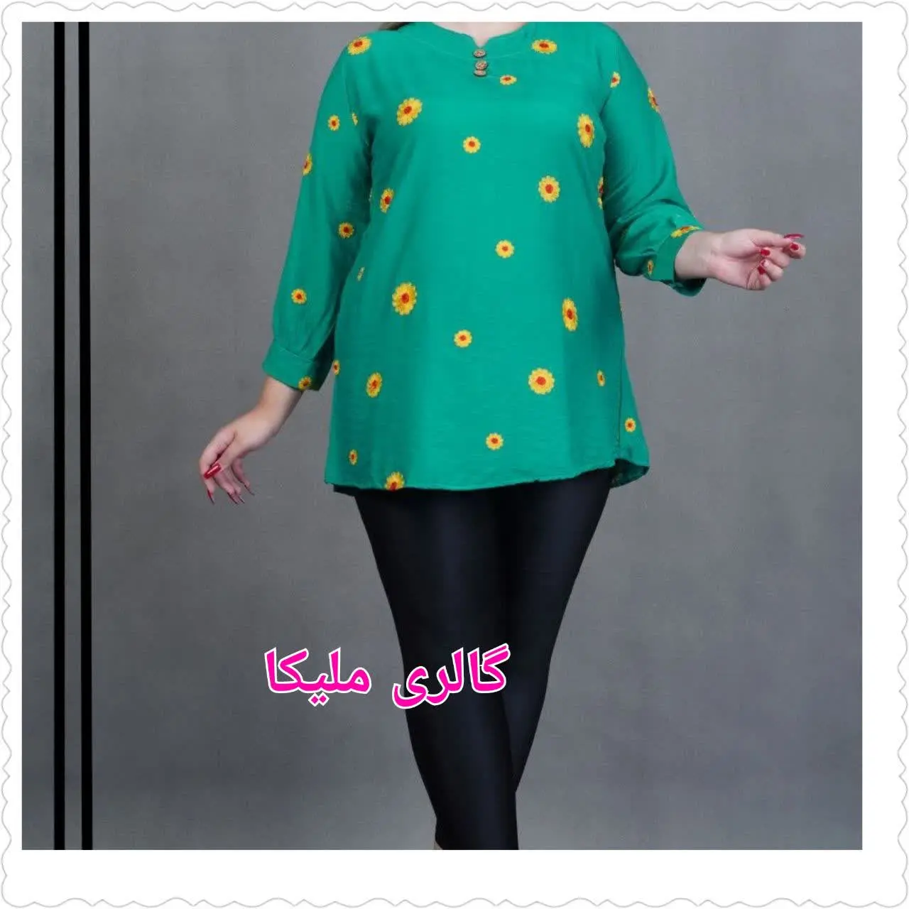 ✅تونیک طرح دار خامه دوزی 😍
